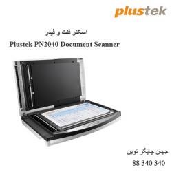 اسکنر PLUSTEK PN2040
