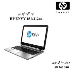 لپ تاپ HP ENVY 15-k212ne