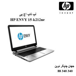 لپ تاپ HP ENVY 15-k212ne