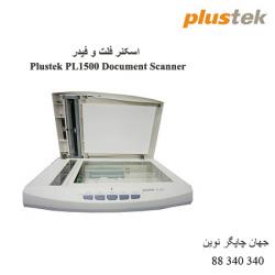 اسکنر PLUSTEK PL1500