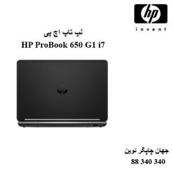 لپ تاپ HP ProBook 650 G1 i7