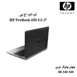 لپ تاپ HP ProBook 650 G1 i7