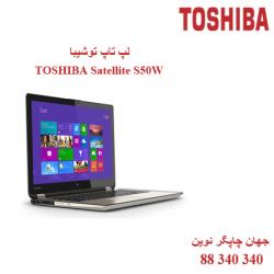لپ تاپ TOSHIBA Satellite S50W