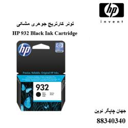 تونر HP 932 Black