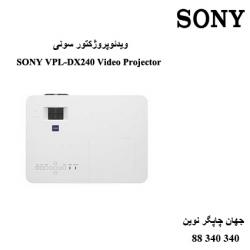 دیتا ویدیو پروژکتور SONY VPL-DX240