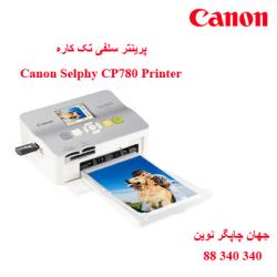 پرینتر CANON SELPHY CP780