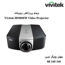 دیتا ویدیو پروژکتور VIVITEK H9080FD