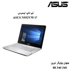 لپ تاپ ASUS N552VW i7