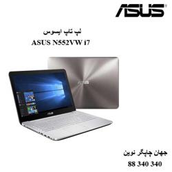 لپ تاپ ASUS N552VW i7