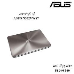 لپ تاپ ASUS N552VW i7