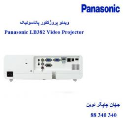 دیتا ویدیو پروژکتور PANASONIC PT-LB382