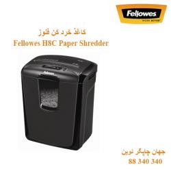 Fellowes H8C Paper Shredder