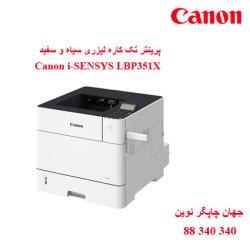 پرینتر CANON LBP351X