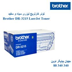 تونر BROTHER DR-3215