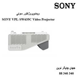دیتا ویدیو پروژکتور SONY VPL-SW635C