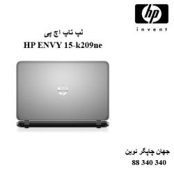 لپ تاپ HP ENVY 15-k209ne
