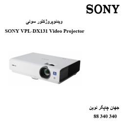 دیتا ویدیو پروژکتور SONY VPL-DX131