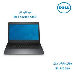 لپ تاپ Dell Vostro 5459