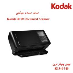 اسکنر KODAK i1190