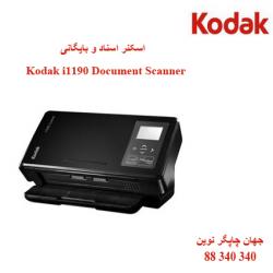 اسکنر KODAK i1190