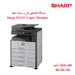 فتوکپی SHARP AR-X311N