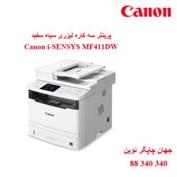 چندکاره CANON MF411DW