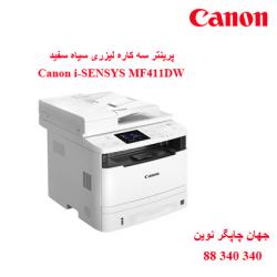چندکاره CANON MF411DW