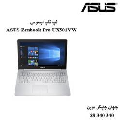 لپ تاپ ASUS Zenbook Pro UX501VW