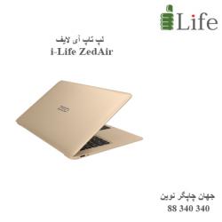 لپ تاپ i-Life ZedAir