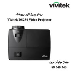 دیتا ویدیو پروژکتور VIVITEK DS234