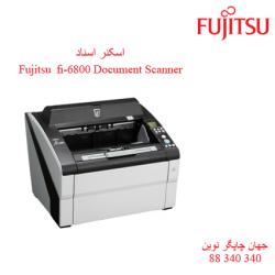 اسکنر FUJITSU Fi - 6800