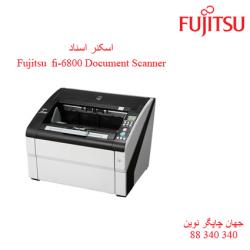 اسکنر FUJITSU Fi - 6800
