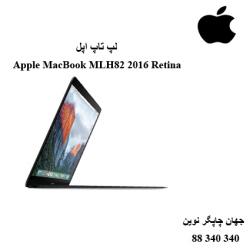 لپ تاپ Apple MacBook MLH82 2016 with Retina Display