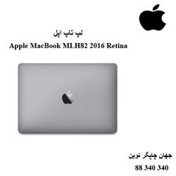 لپ تاپ Apple MacBook MLH82 2016 with Retina Display