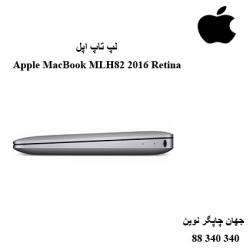 لپ تاپ Apple MacBook MLH82 2016 with Retina Display
