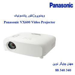 دیتا ویدیو پروژکتور PANASONIC PT-VX600