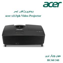 دیتا ویدیو پروژکتور ACER X113PH