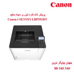 پرینتر CANON LBP351DN