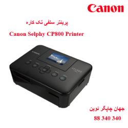 پرینتر CANON SELPHY CP800