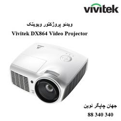 دیتا ویدیو پروژکتور VIVITEK DX864