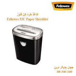 Fellowes 53C Paper Shredder