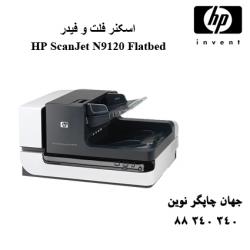 اسکنر HP N9120