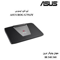 لپ تاپ ASUS ROG G751JY