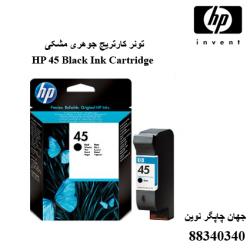 تونر HP 45 Black