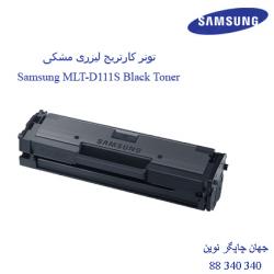تونر SAMSUNG MLT-D111S
