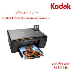 اسکنر KODAK ESP5250