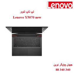 لپ تاپ Lenovo Y5070 new