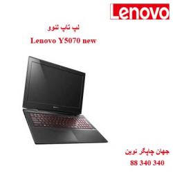 لپ تاپ Lenovo Y5070 new