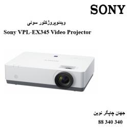 دیتا ویدیو پروژکتور SONY VPL-EX345