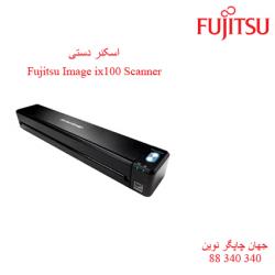 اسکنر FUJITSU ix100